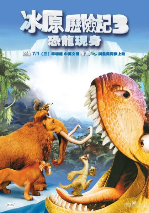 91在线高清观看